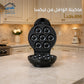ماكينة وافل LEXA