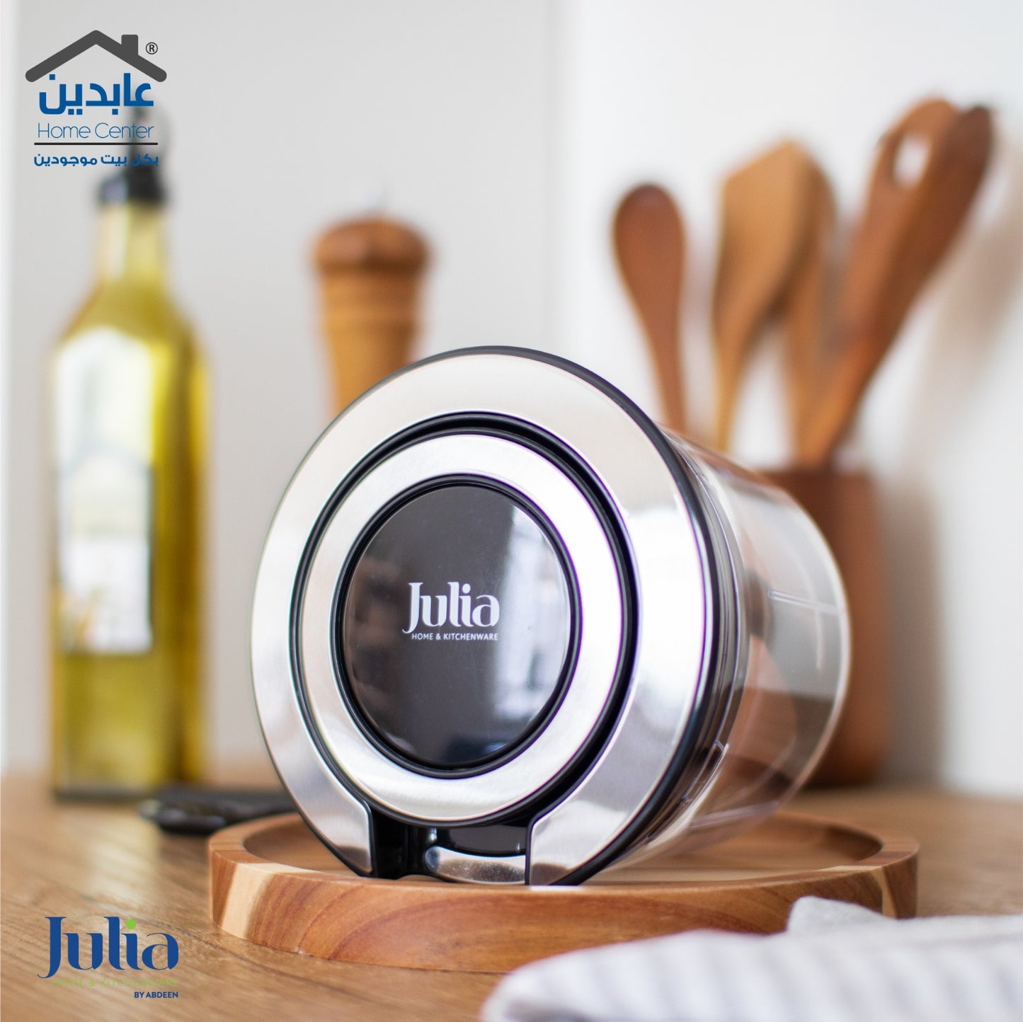 فرامة خيط JULIA
