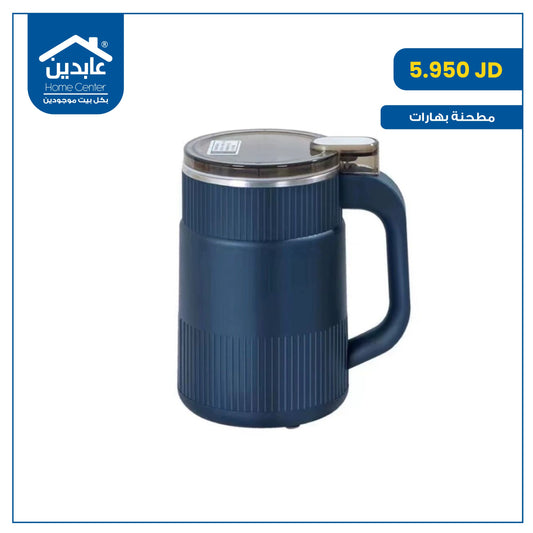 مطحنة بهارات