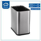 سلة مهملات ستيل