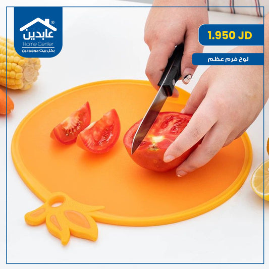 لوح فرم عظم