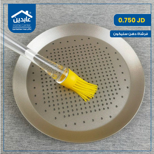 فرشاة دهن سيليكون