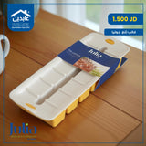 قالب ثلج Julia