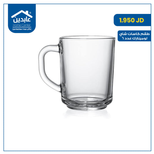 طقم كاسات شاي