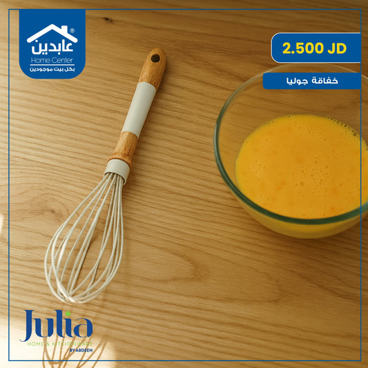 خفاقة بلاستيك Julia