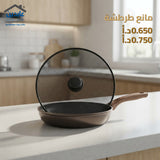 مانع طرشة