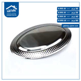 سدر طعام ستيل