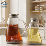 إبريق زجاج