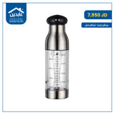 مرش زيت زجاج