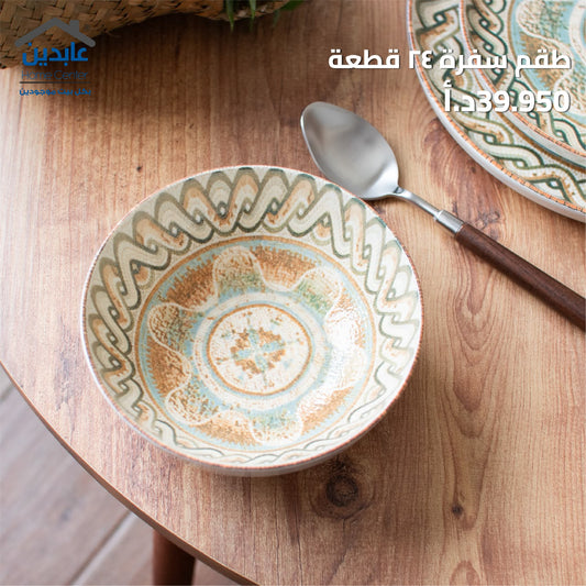24-piece dinnerware set