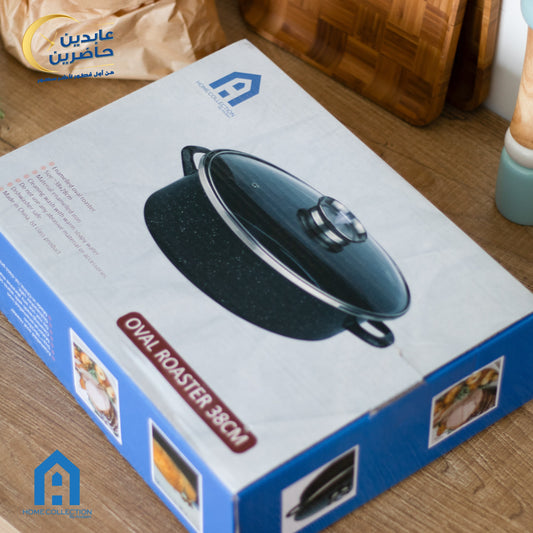 طنجرة روستو