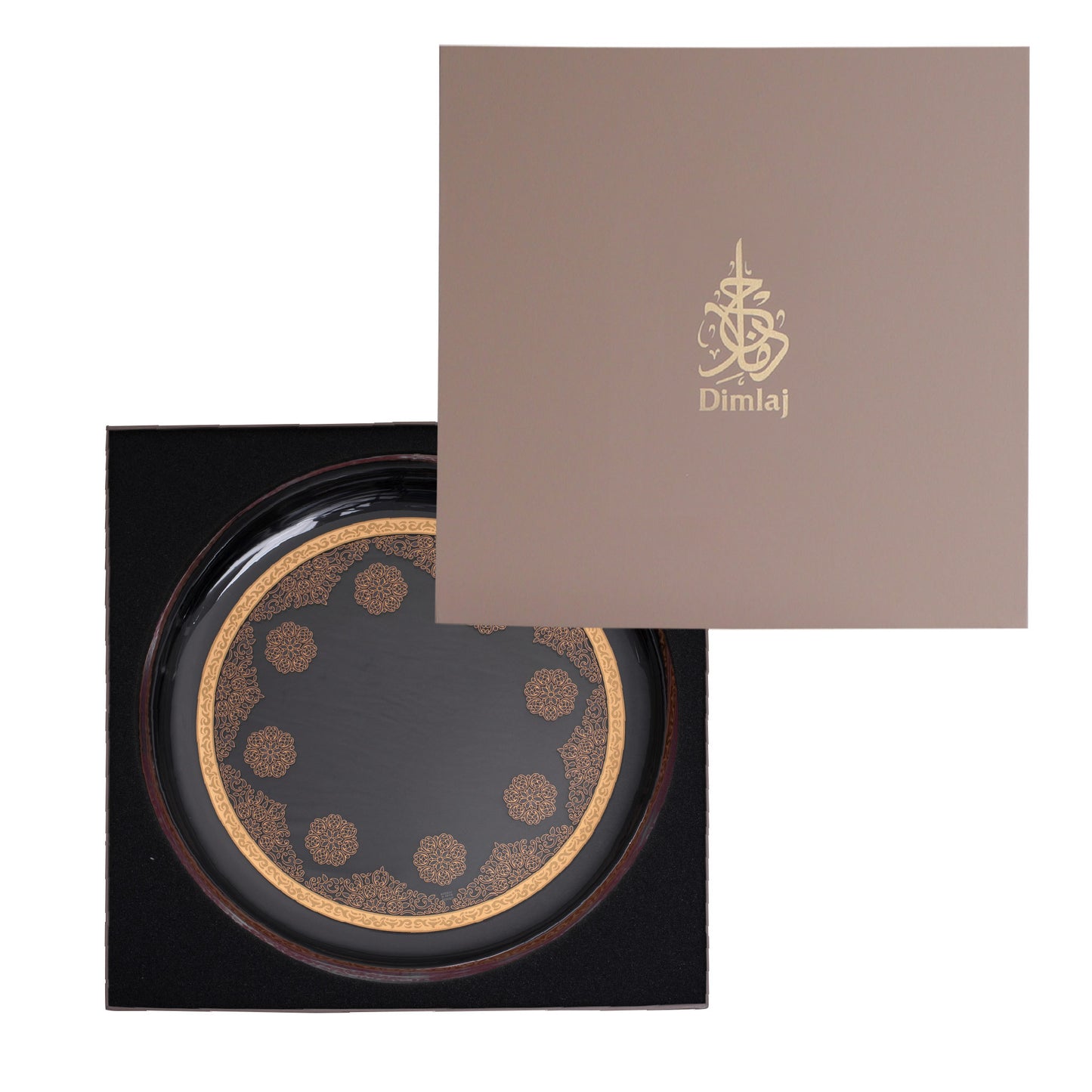 صحن ضيافة Dimlaj