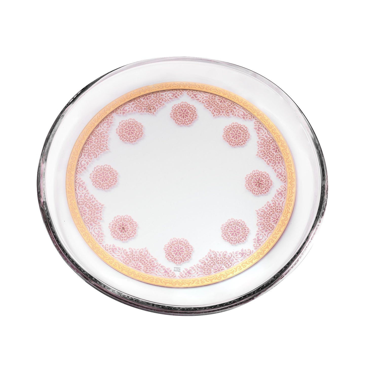 صحن ضيافة Dimlaj