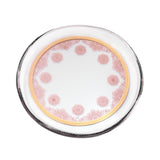 صحن ضيافة Dimlaj