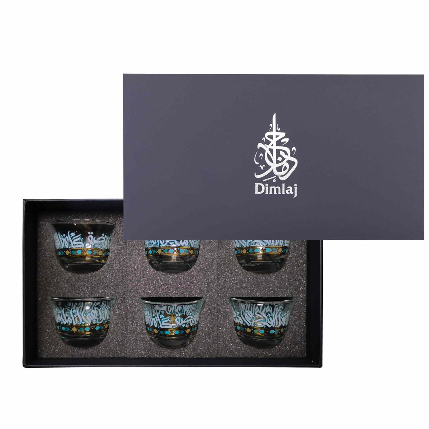 طقم فناجين قهوة عربية Dimlaj