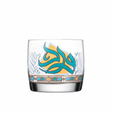 حامل شمع Dimlaj