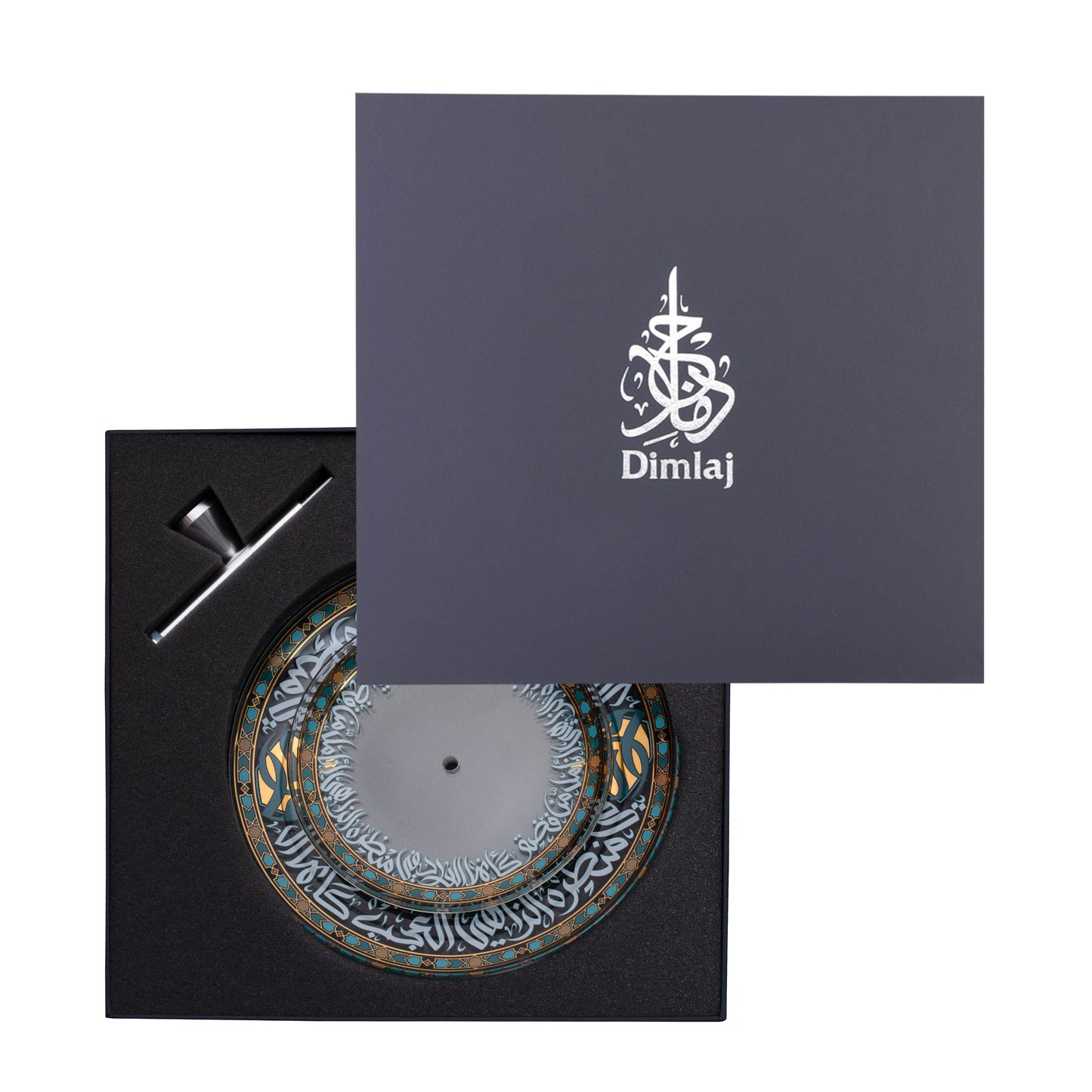 مضيفة طبقتين Dimlaj