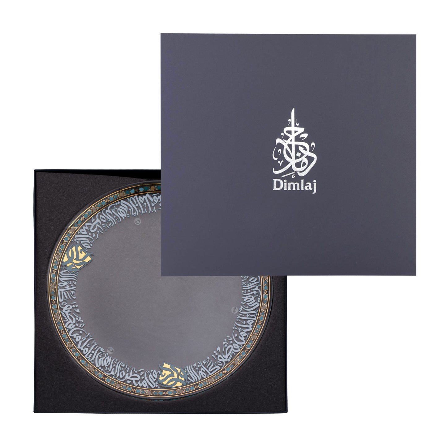 مضيفة زجاج Dimlaj