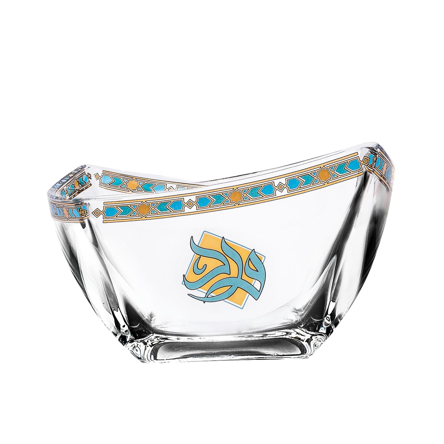 صحن ضيافة Dimlaj