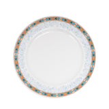 صحن ضيافة Dimlaj