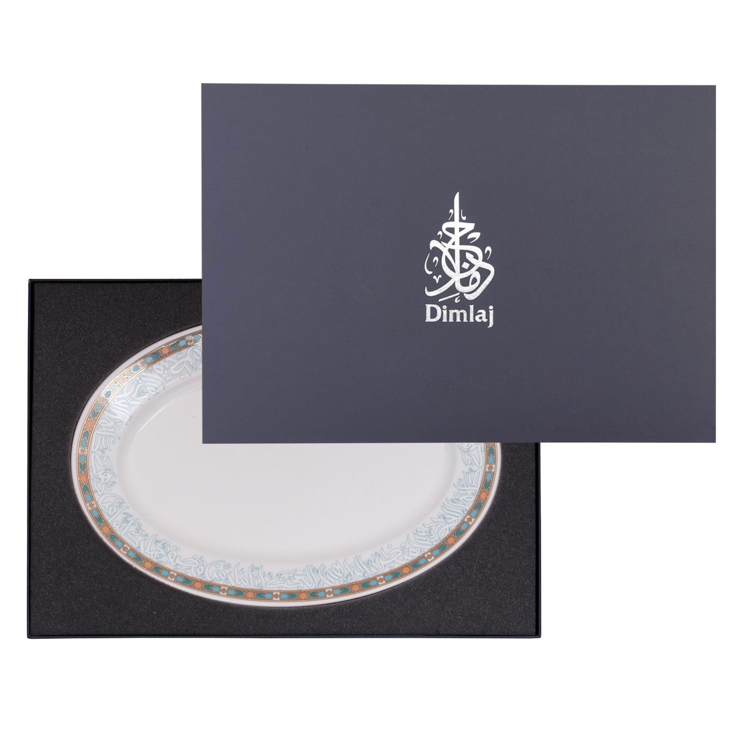 صحن ضيافة Dimlaj