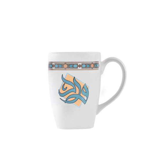 طقم مج بورسلان Dimlaj