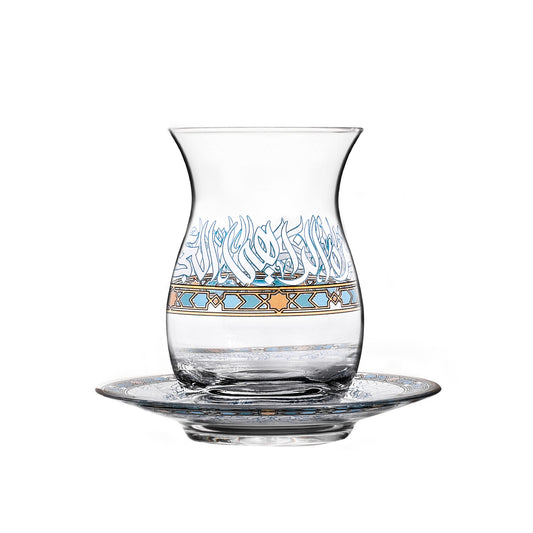 طقم استكانات شاي Dimlaj