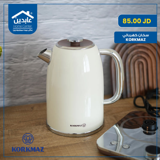 سخان كهربائي Korkmaz