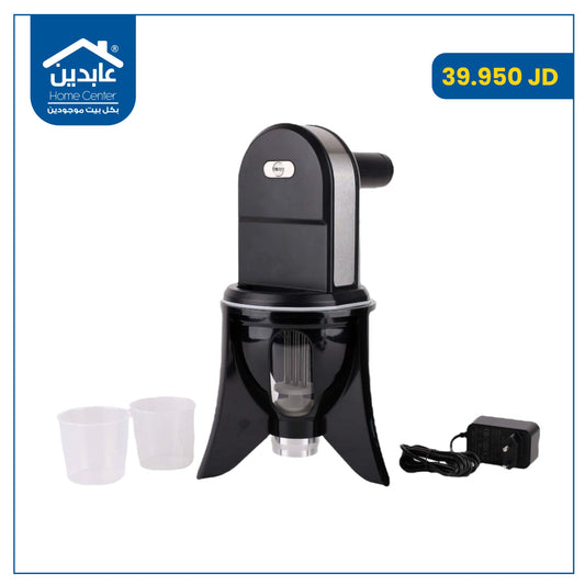 ماكينة عوامة