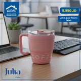 حافظة ستيل حراري Julia