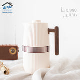 دلة الريم