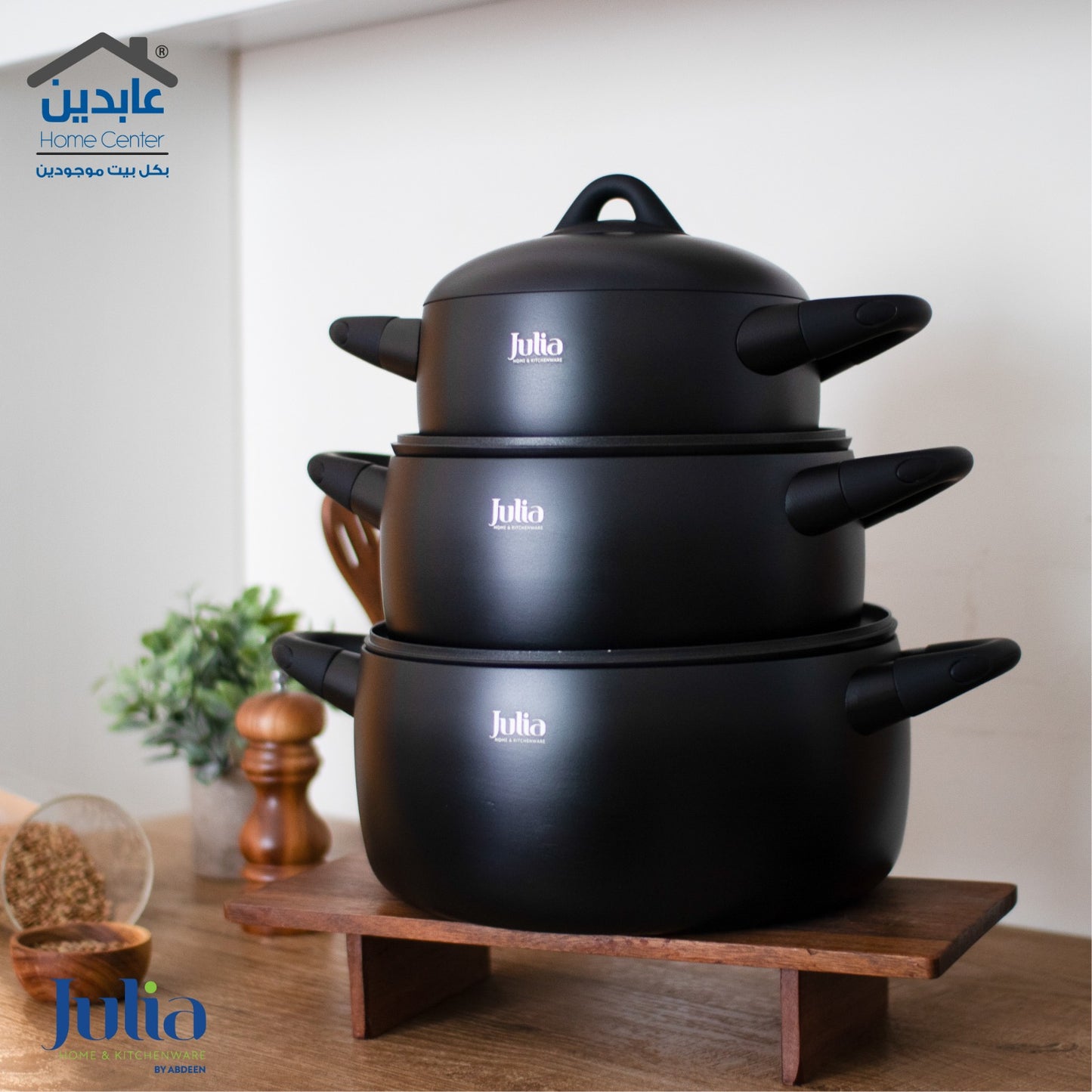 Julia Black Tec Pot
