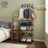ستاند ملابس