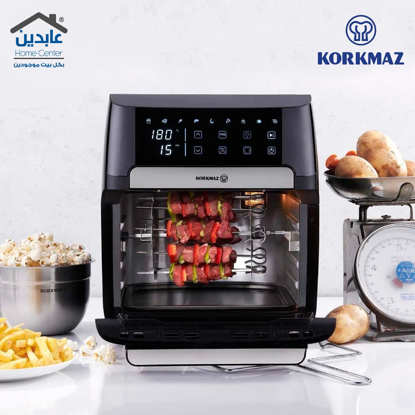 شواية كهربائية Korkmaz