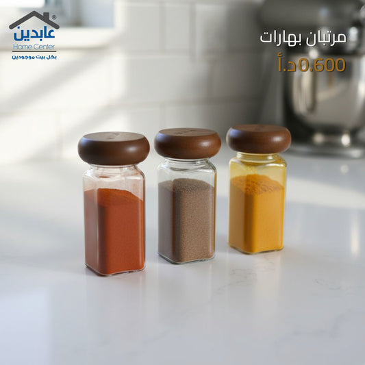 مرتبان زجاج