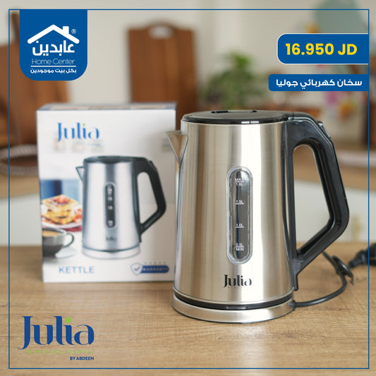سخان ماء كهرباء Julia