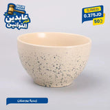 زبدية بورسلان