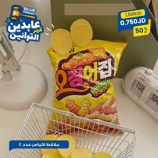 ملاقط أكياس