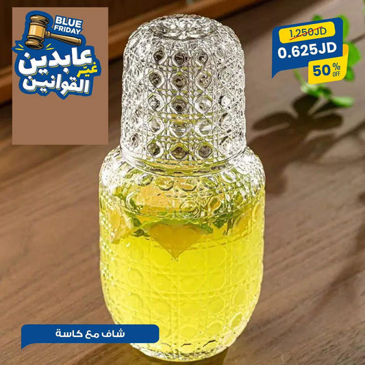 شاف مع كاسة