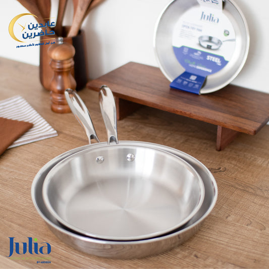 مقلاة ستيل JULIA