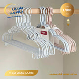 علاقات معدن