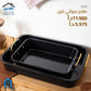 طقم صواني فرن A HOME