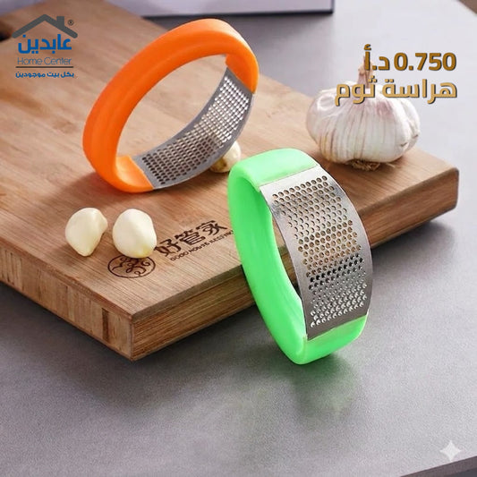 Garlic masher