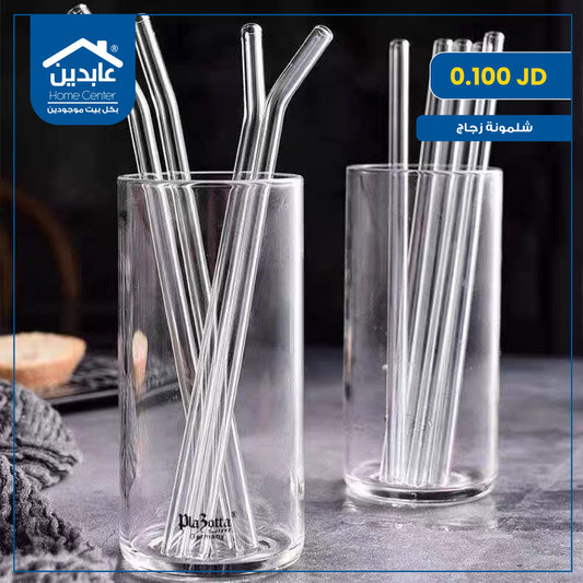 شلمونة زجاج