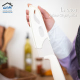 طقم أدوات مطبخ