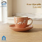 طقم مجات