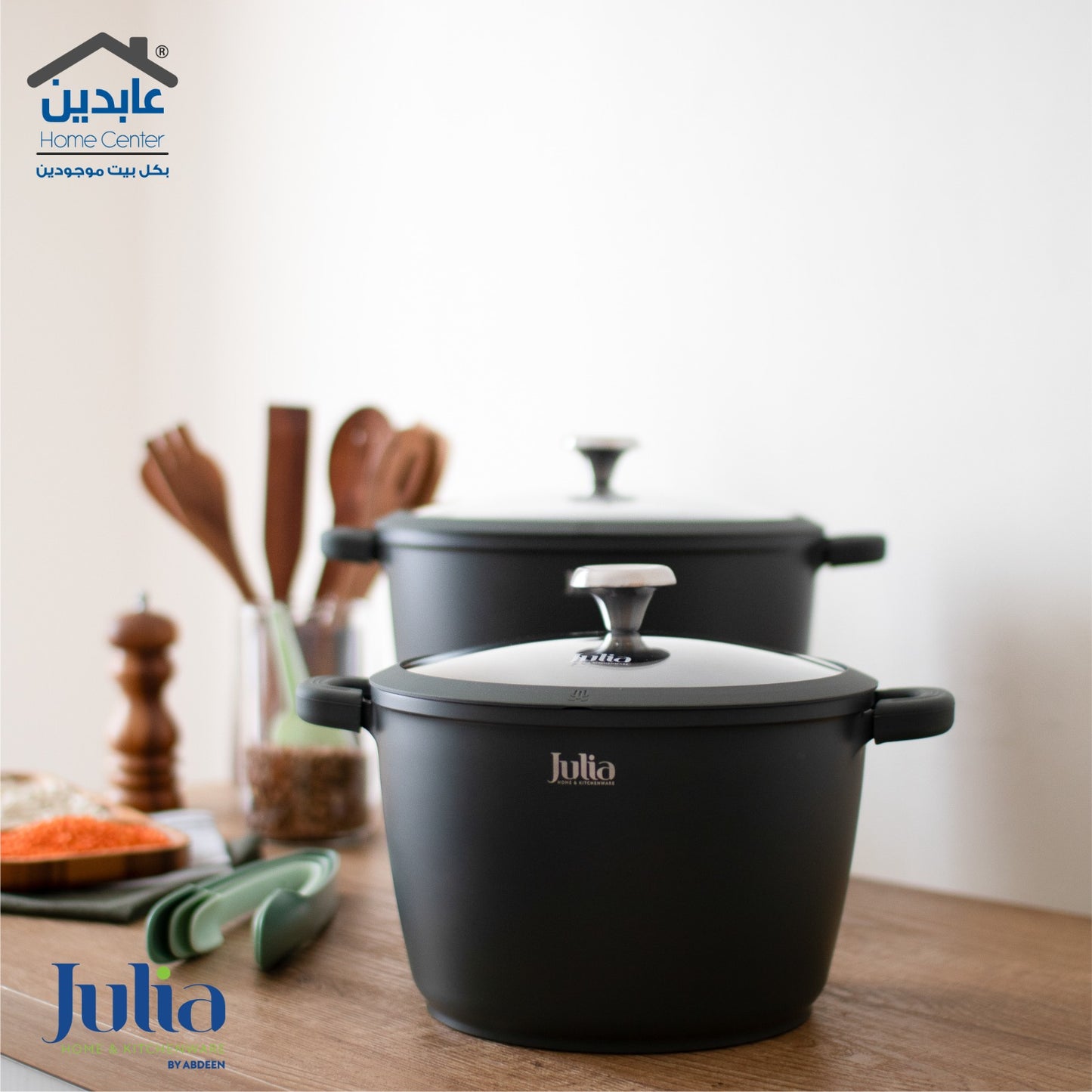 JULIA STOCK POT