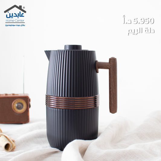 دلة الريم