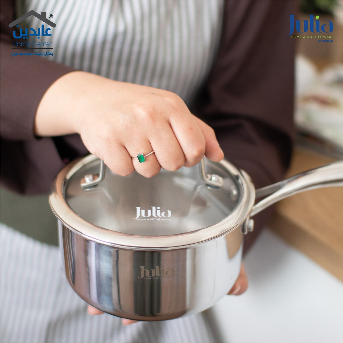 JULIA Steel Tec Casserole