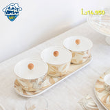 طقم مضايف